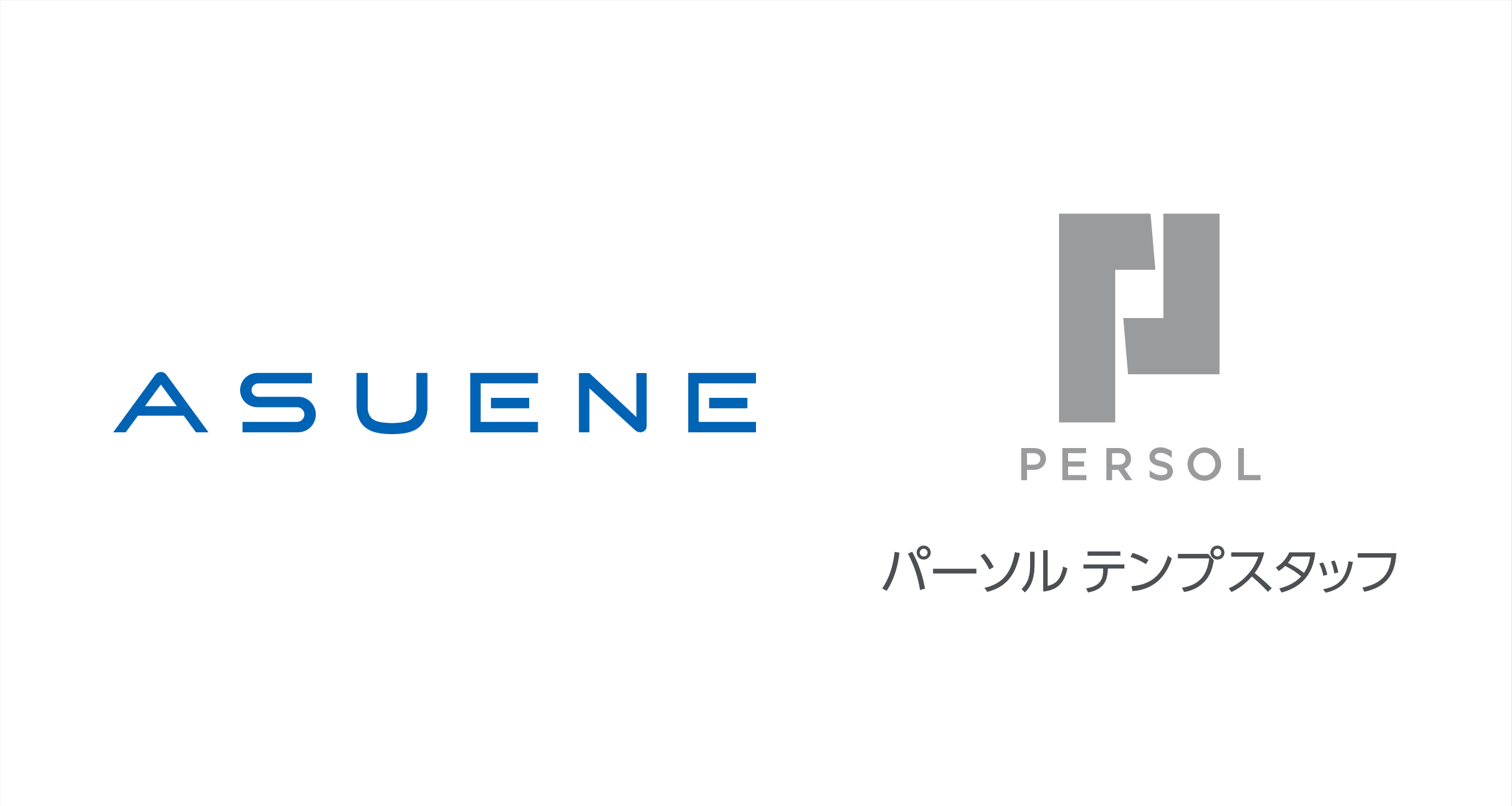 アスエネ、パーソルテンプスタッフと協業し「脱炭素派遣」を創出。「ASUENE ACADEMY」導入で、GX実務人材1,000名を育成